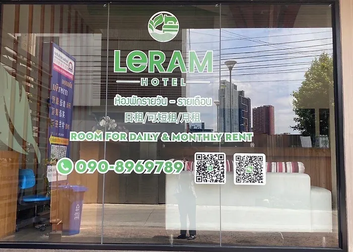 Le Ram No Windows Aparthotel 3*